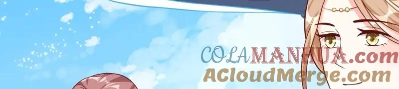 这个王爷他克妻，得盘! - 第228话 226 夜寒出轨？ - 第9张图