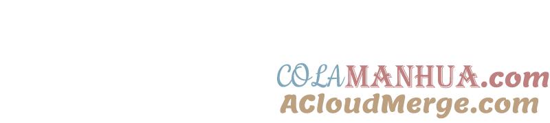 这个王爷他克妻，得盘! - 第228话 226 夜寒出轨？ - 第97张图