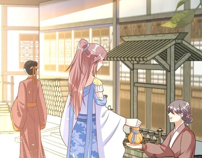 这个王爷他克妻，得盘! - 第228话 226 夜寒出轨？ - 第19张图