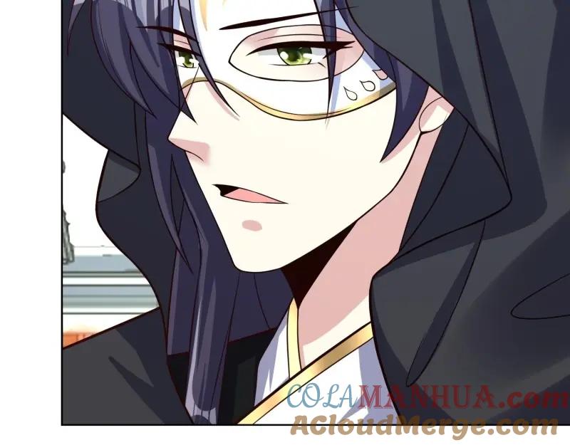 这个王爷他克妻，得盘! - 第228话 226 夜寒出轨？ - 第53张图