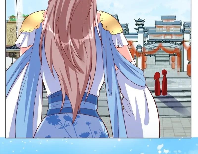 这个王爷他克妻，得盘! - 第228话 226 夜寒出轨？ - 第39张图