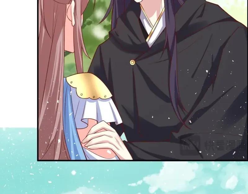 这个王爷他克妻，得盘! - 第229话 227 一家三口团聚 - 第50张图