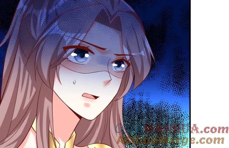 这个王爷他克妻，得盘! - 第229话 227 一家三口团聚 - 第97张图