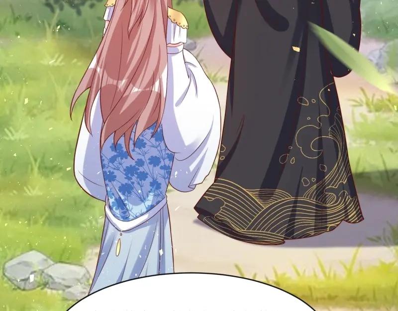 这个王爷他克妻，得盘! - 第229话 227 一家三口团聚 - 第26张图