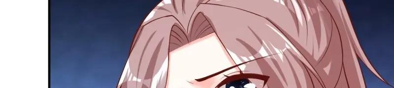 这个王爷他克妻，得盘! - 第229话 227 一家三口团聚 - 第87张图