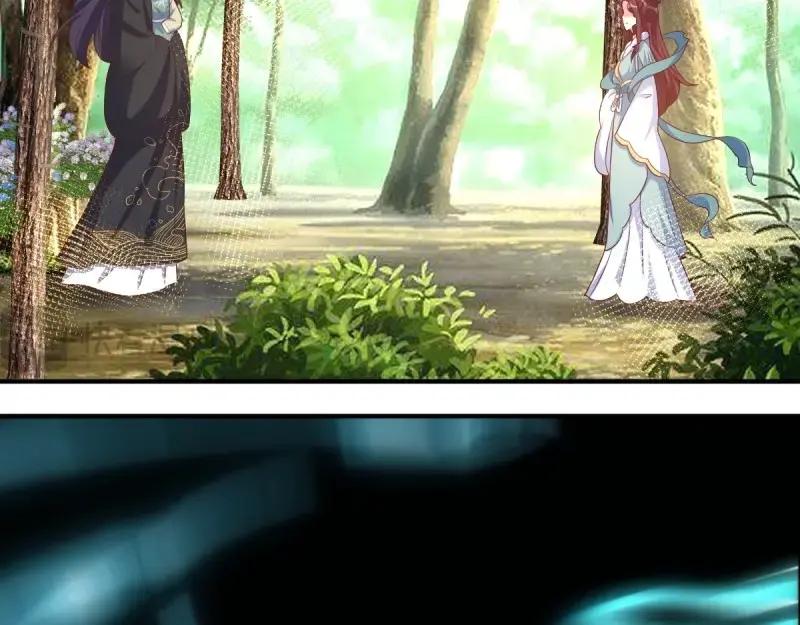 这个王爷他克妻，得盘! - 第229话 227 一家三口团聚 - 第106张图