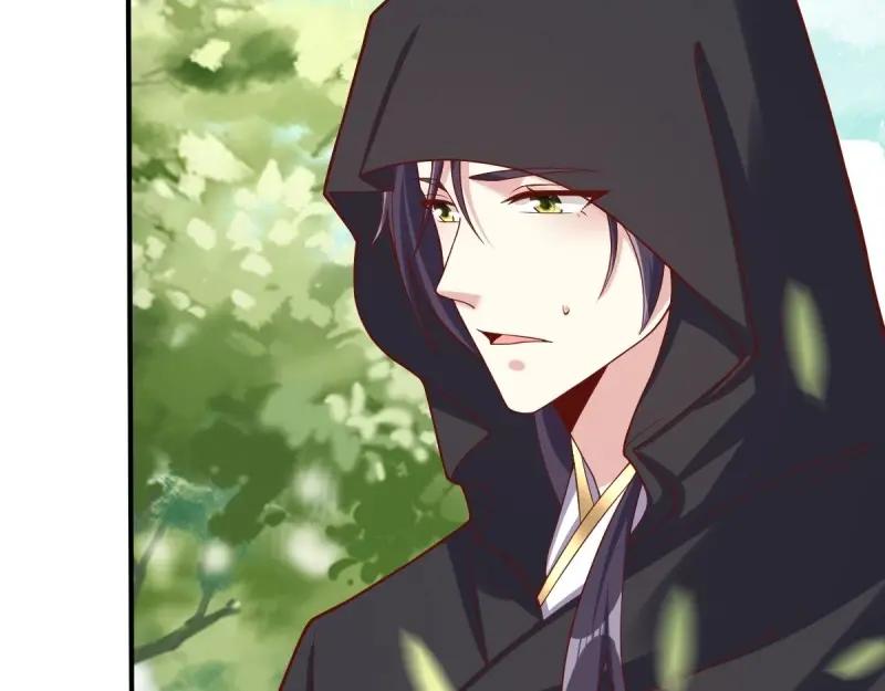 这个王爷他克妻，得盘! - 第229话 227 一家三口团聚 - 第19张图