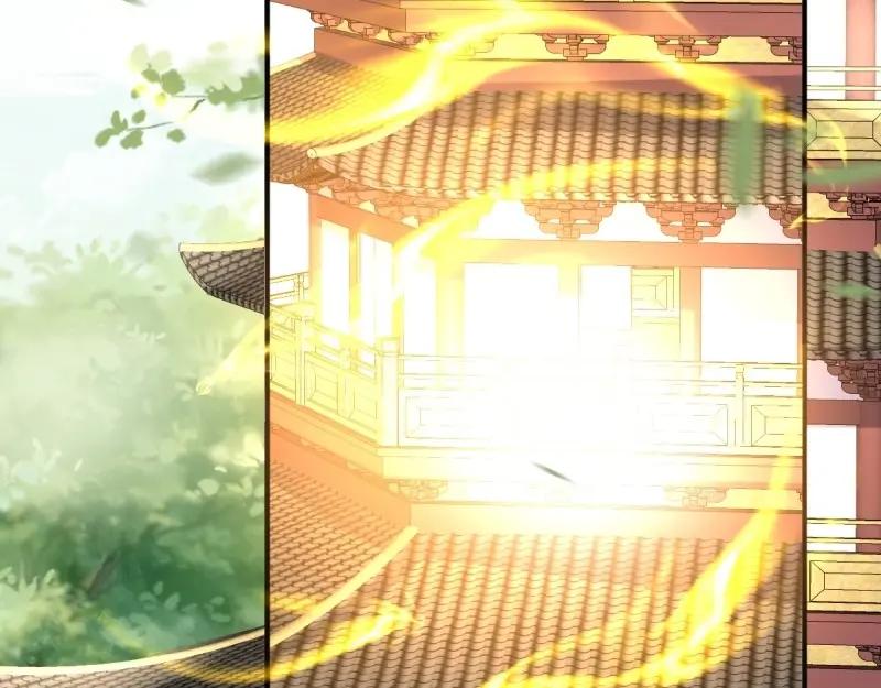 这个王爷他克妻，得盘! - 第229话 227 一家三口团聚 - 第59张图