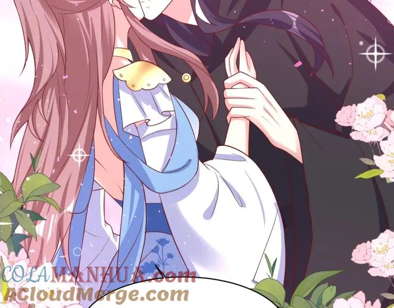 这个王爷他克妻，得盘! - 第229话 227 一家三口团聚 - 第41张图