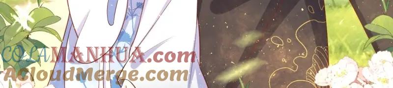 这个王爷他克妻，得盘! - 第229话 227 一家三口团聚 - 第9张图