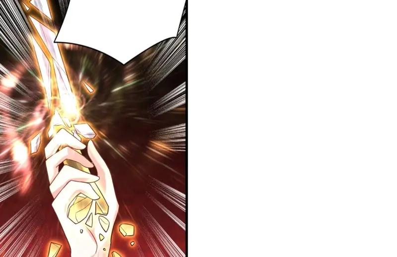 这个王爷他克妻，得盘! - 第229话 227 一家三口团聚 - 第99张图