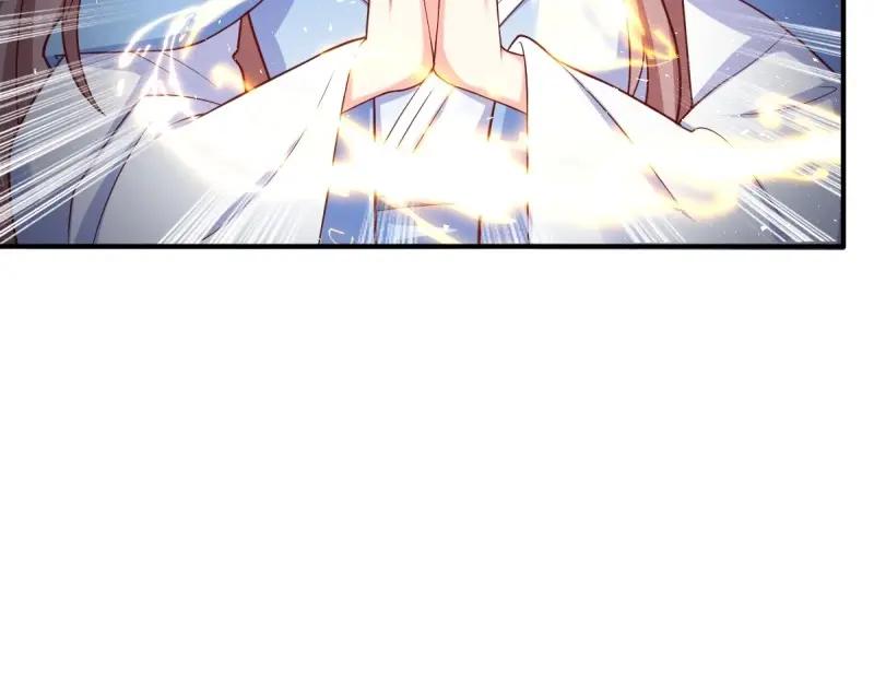 这个王爷他克妻，得盘! - 第229话 227 一家三口团聚 - 第56张图