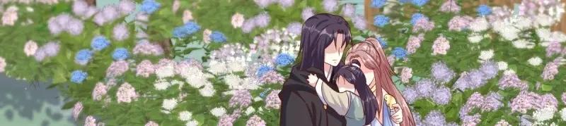 这个王爷他克妻，得盘! - 第229话 227 一家三口团聚 - 第72张图