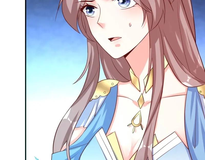 这个王爷他克妻，得盘! - 第229话 227 一家三口团聚 - 第88张图