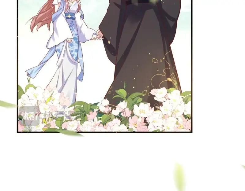 这个王爷他克妻，得盘! - 第229话 227 一家三口团聚 - 第14张图