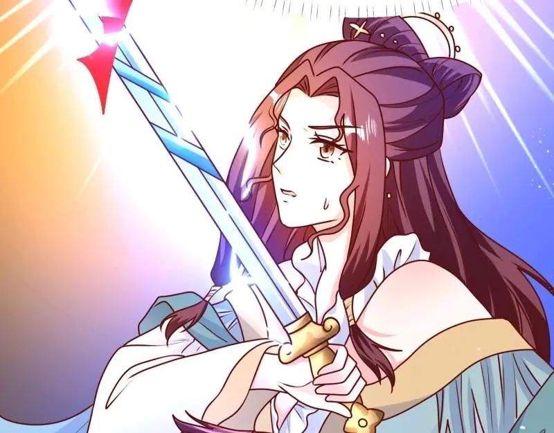 这个王爷他克妻，得盘! - 第230话 228 你应受罚 - 第74张图