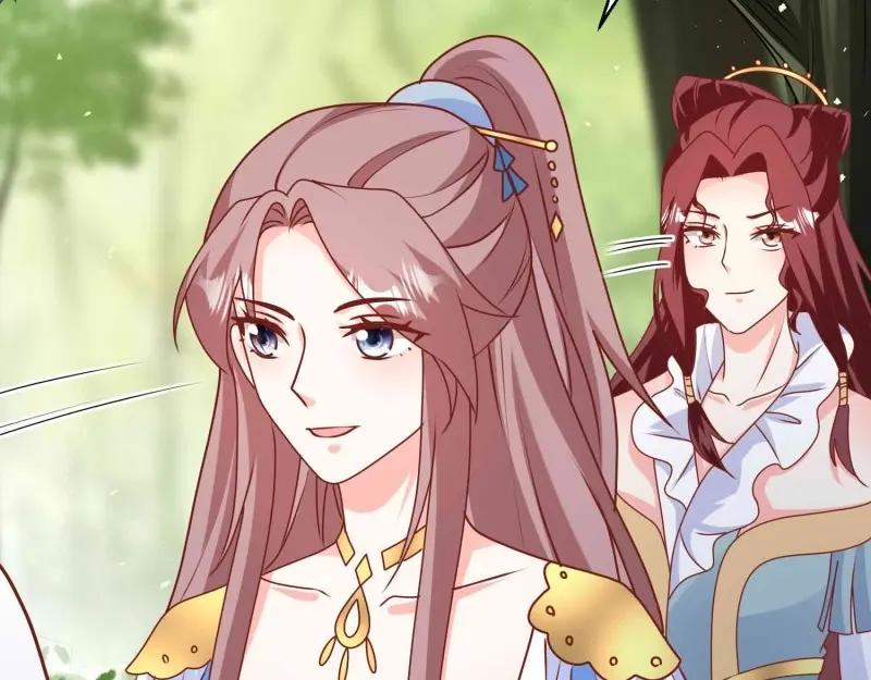 这个王爷他克妻，得盘! - 第230话 228 你应受罚 - 第14张图