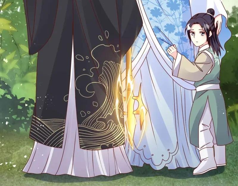 这个王爷他克妻，得盘! - 第230话 228 你应受罚 - 第86张图