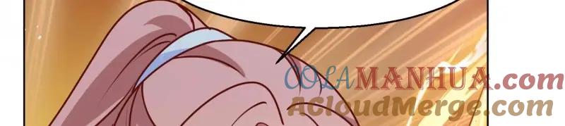 这个王爷他克妻，得盘! - 第230话 228 你应受罚 - 第69张图