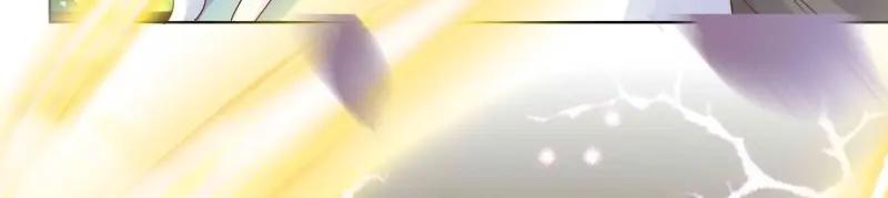 这个王爷他克妻，得盘! - 第230话 228 你应受罚 - 第48张图