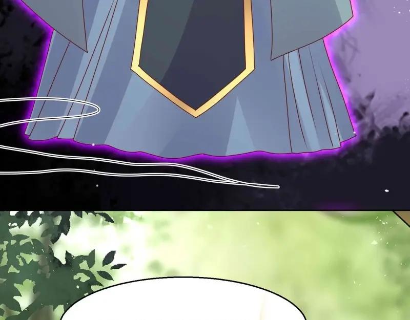 这个王爷他克妻，得盘! - 第230话 228 你应受罚 - 第83张图