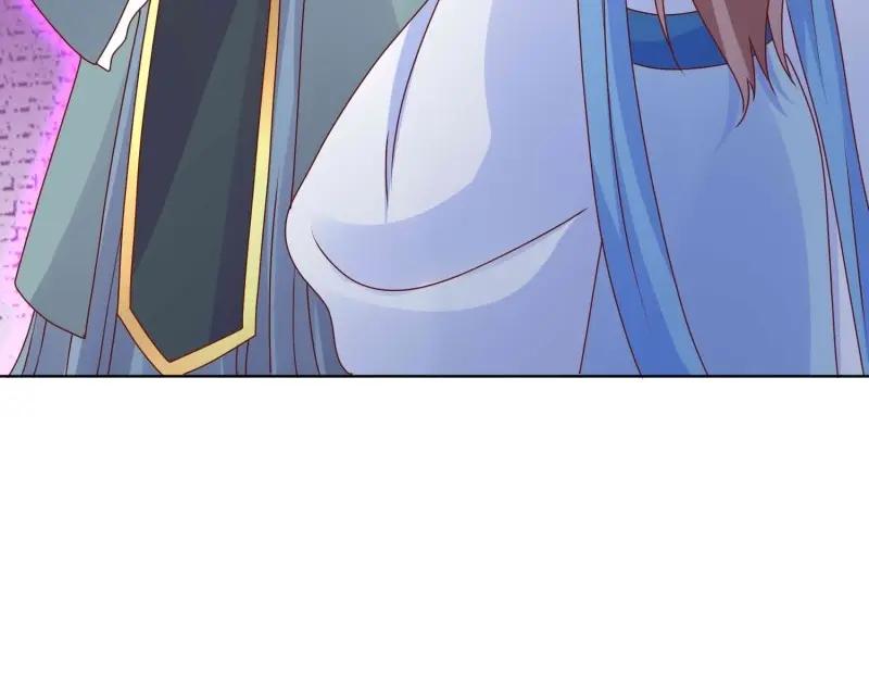 这个王爷他克妻，得盘! - 第230话 228 你应受罚 - 第98张图