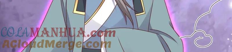 这个王爷他克妻，得盘! - 第230话 228 你应受罚 - 第81张图