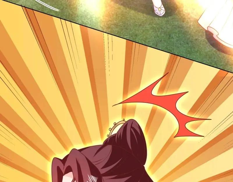 这个王爷他克妻，得盘! - 第230话 228 你应受罚 - 第19张图