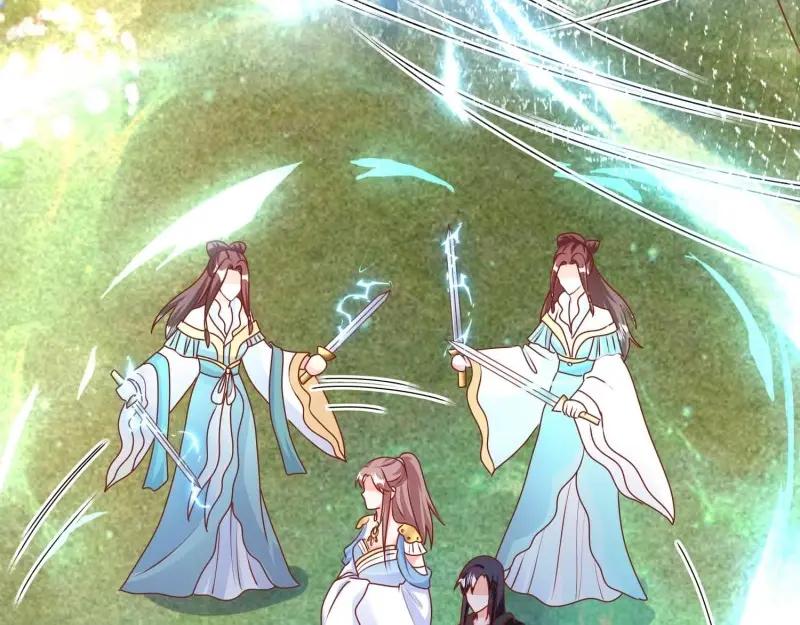 这个王爷他克妻，得盘! - 第230话 228 你应受罚 - 第11张图