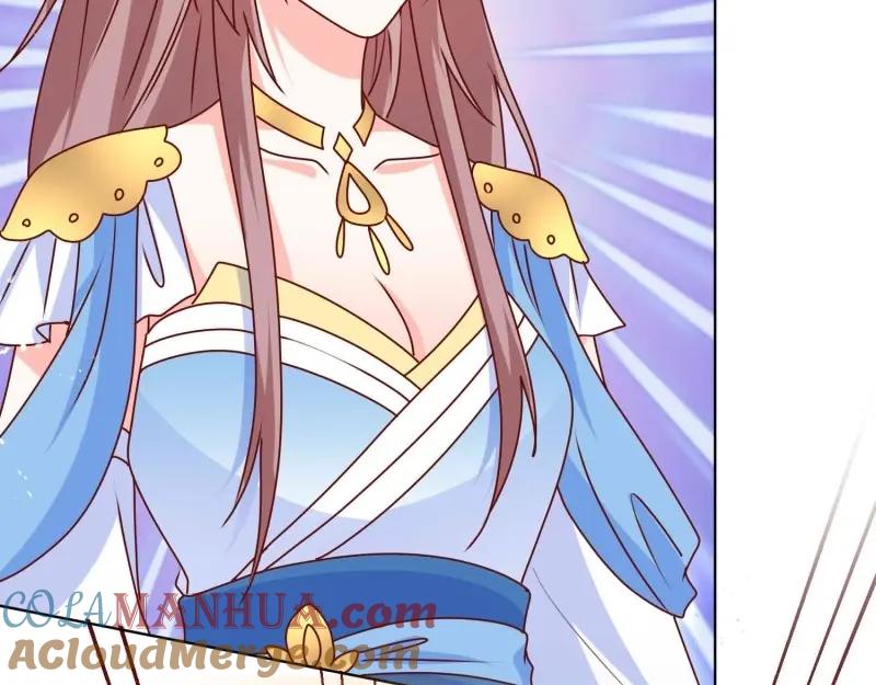 这个王爷他克妻，得盘! - 第230话 228 你应受罚 - 第41张图