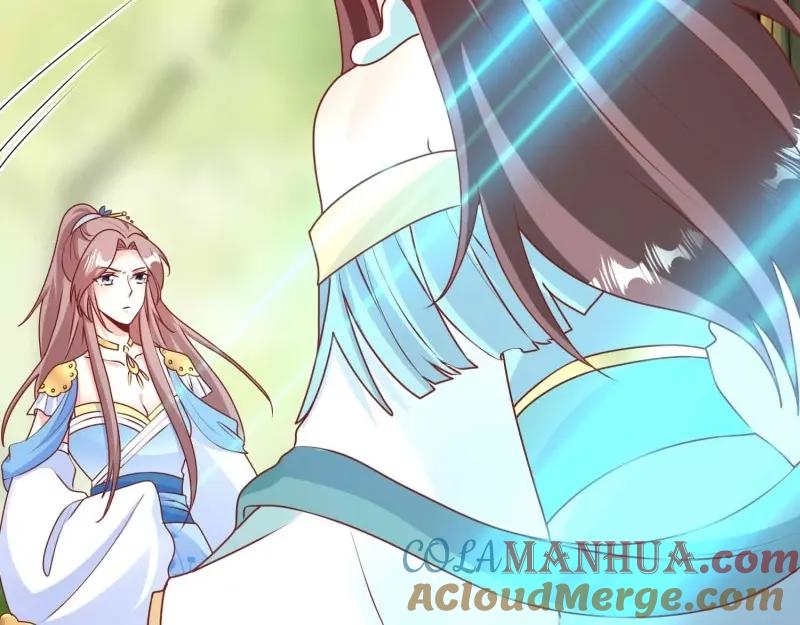 这个王爷他克妻，得盘! - 第230话 228 你应受罚 - 第5张图