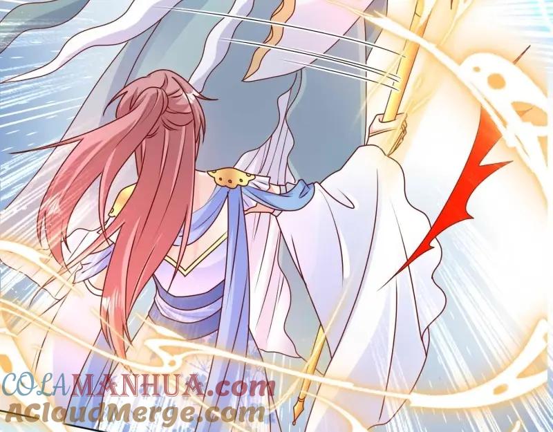 这个王爷他克妻，得盘! - 第230话 228 你应受罚 - 第77张图