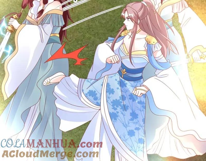 这个王爷他克妻，得盘! - 第230话 228 你应受罚 - 第17张图