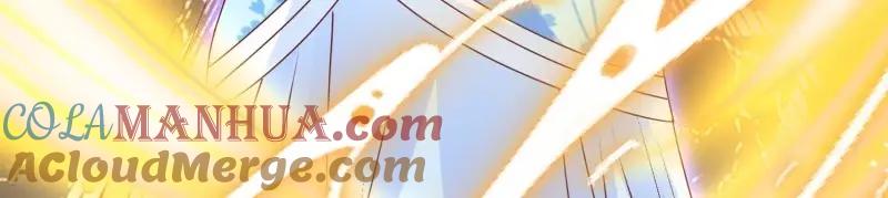 这个王爷他克妻，得盘! - 第230话 228 你应受罚 - 第45张图