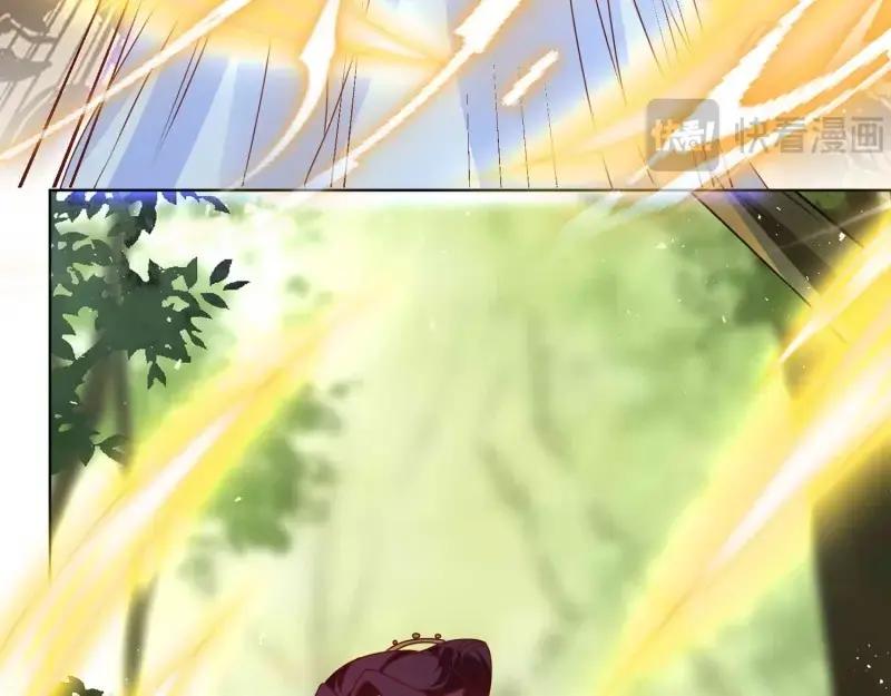 这个王爷他克妻，得盘! - 第230话 228 你应受罚 - 第46张图