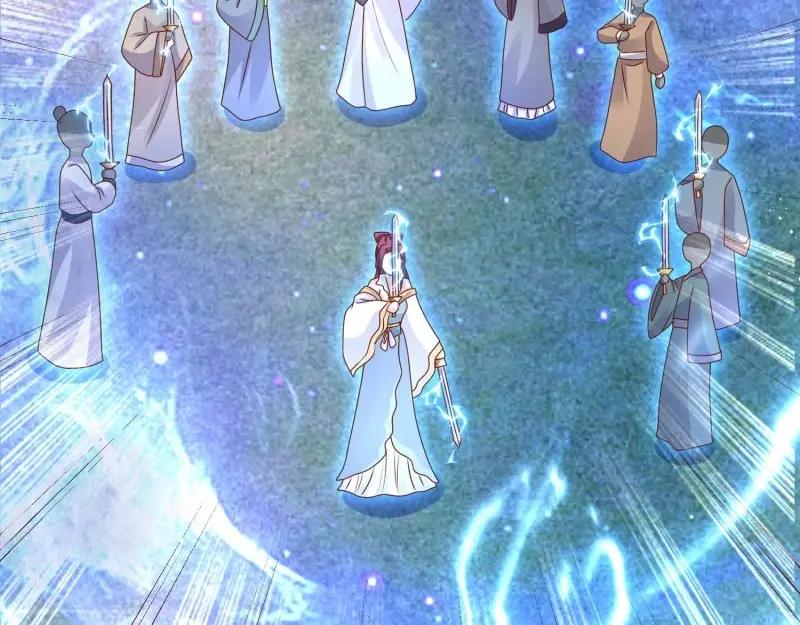 这个王爷他克妻，得盘! - 第230话 228 你应受罚 - 第56张图