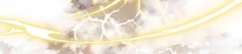 这个王爷他克妻，得盘! - 第230话 228 你应受罚 - 第51张图