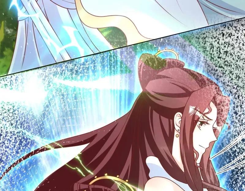 这个王爷他克妻，得盘! - 第230话 228 你应受罚 - 第7张图