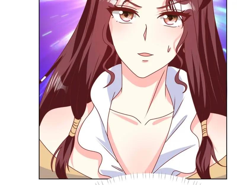 这个王爷他克妻，得盘! - 第230话 228 你应受罚 - 第32张图