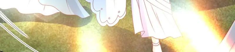 这个王爷他克妻，得盘! - 第230话 228 你应受罚 - 第18张图