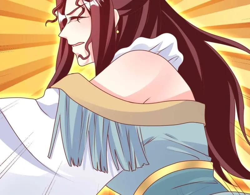 这个王爷他克妻，得盘! - 第230话 228 你应受罚 - 第20张图