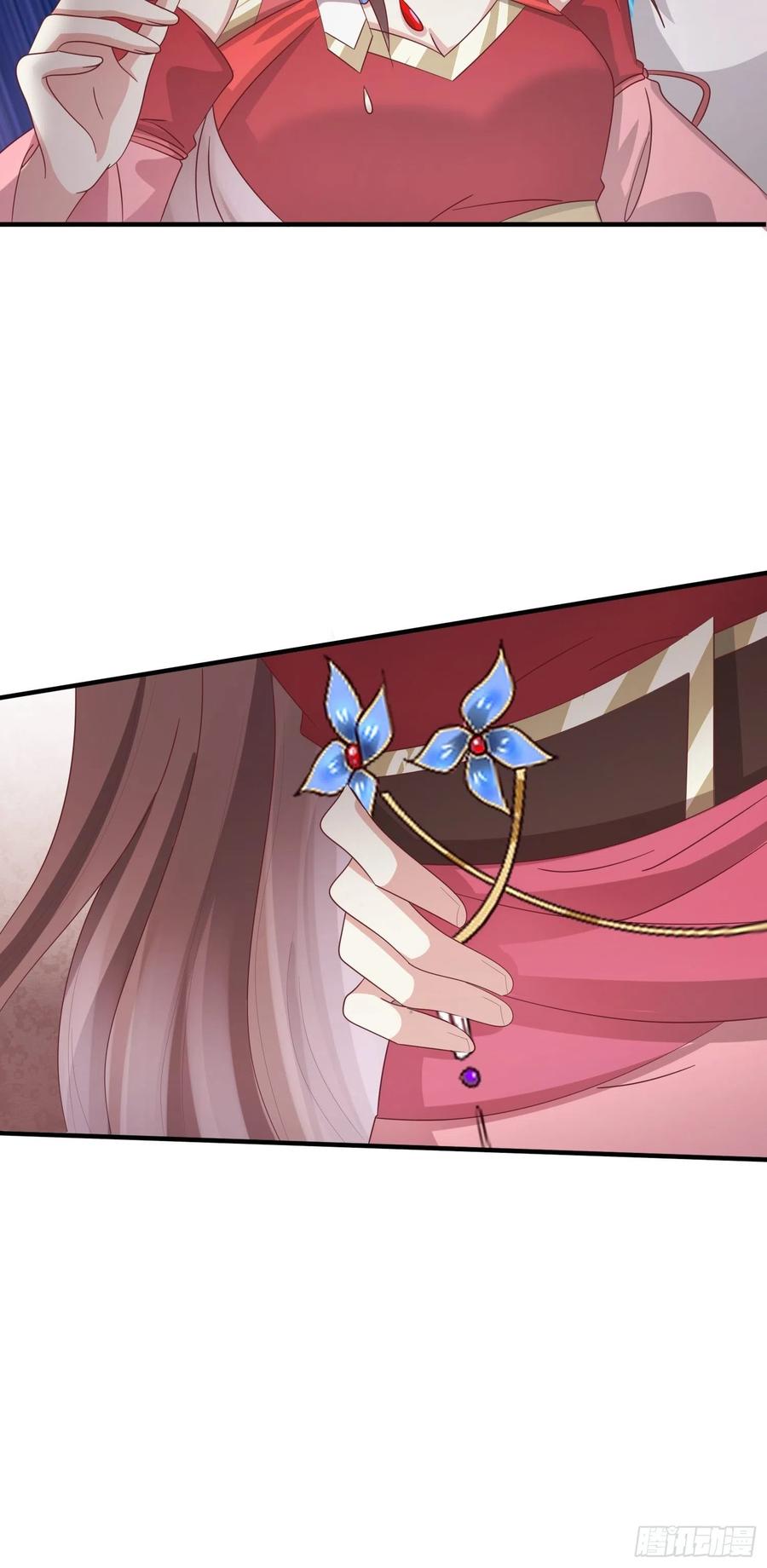 这个王爷他克妻，得盘! - 022异变 - 第35张图