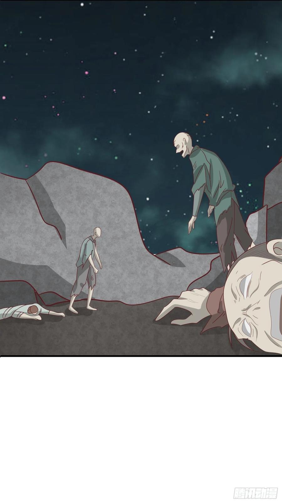 这个王爷他克妻，得盘! - 022异变 - 第33张图