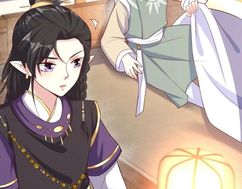 这个王爷他克妻，得盘! - 第231话 229 奇怪的地方 - 第68张图