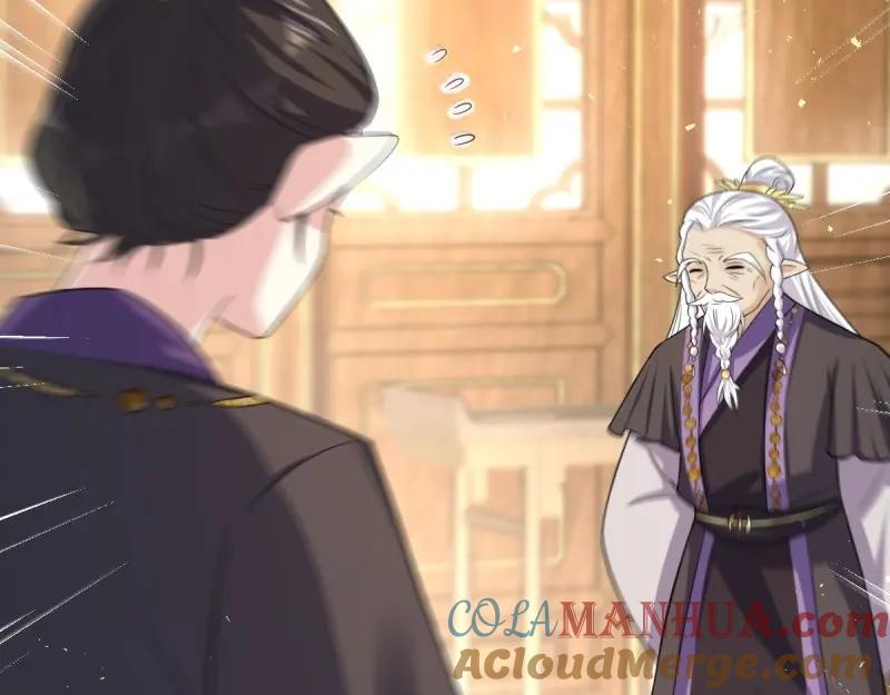 这个王爷他克妻，得盘! - 第231话 229 奇怪的地方 - 第113张图