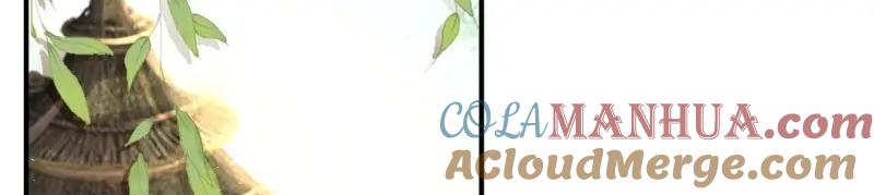 这个王爷他克妻，得盘! - 第231话 229 奇怪的地方 - 第81张图