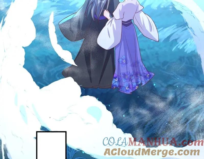 这个王爷他克妻，得盘! - 第231话 229 奇怪的地方 - 第37张图