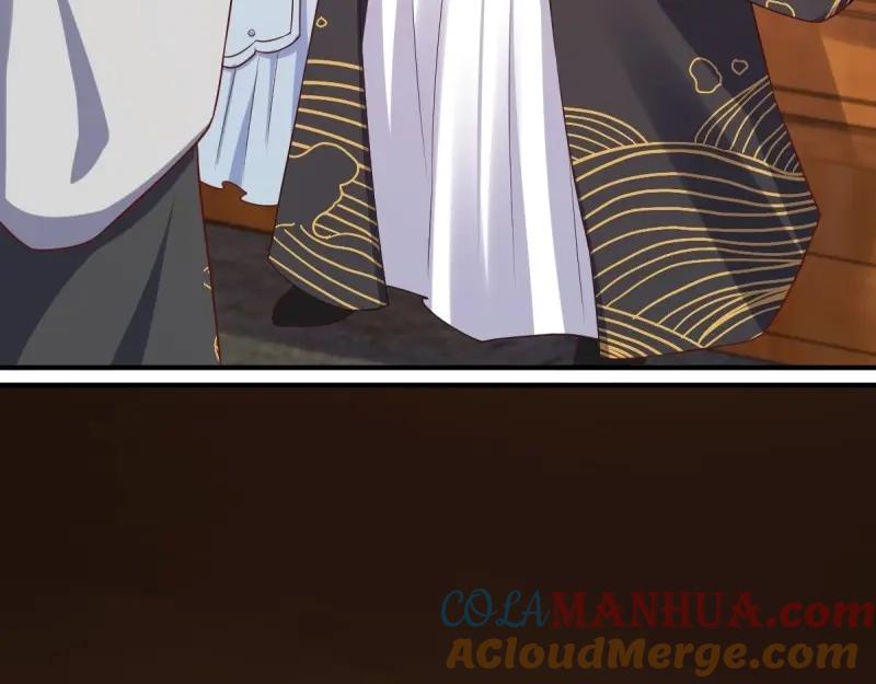 这个王爷他克妻，得盘! - 第231话 229 奇怪的地方 - 第101张图