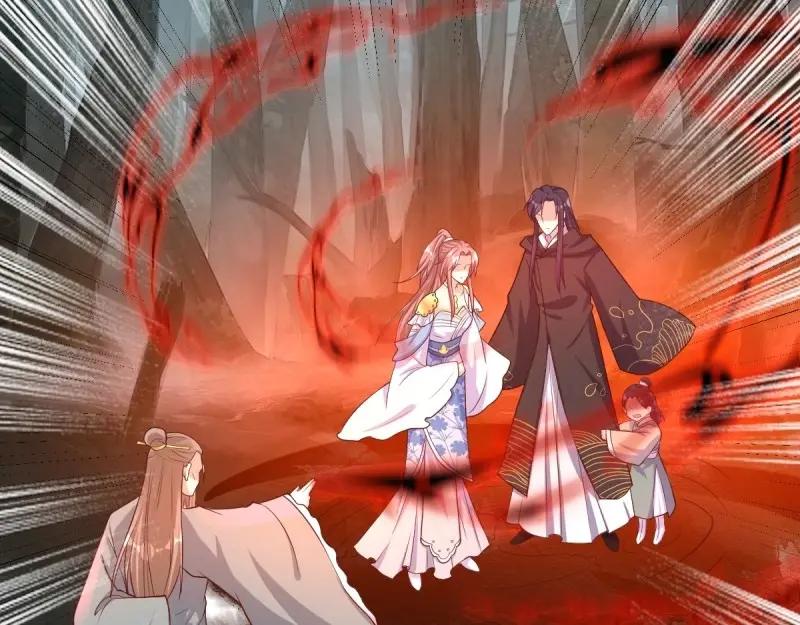 这个王爷他克妻，得盘! - 第231话 229 奇怪的地方 - 第8张图