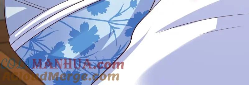 这个王爷他克妻，得盘! - 第231话 229 奇怪的地方 - 第93张图